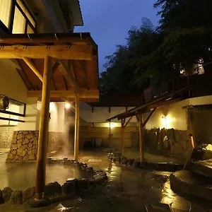 4* 旅館 Kamon